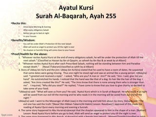 Fiqh of adhkar/Zikr/Dhikr | PPT