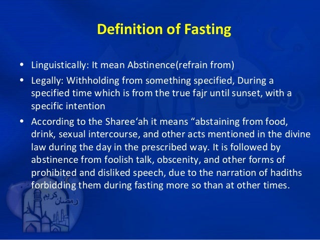 what is fasting fiqh of fasting june 2013 what is fasting fiqh of fasting june 2013