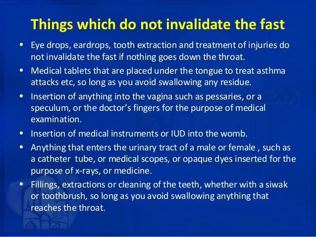 Fiqh of fasting june 2013