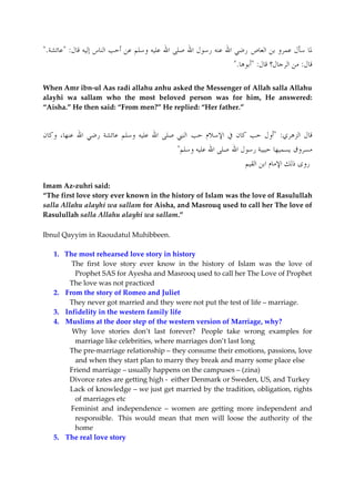 Fiqh Of Love Marriage In Islam | PDF