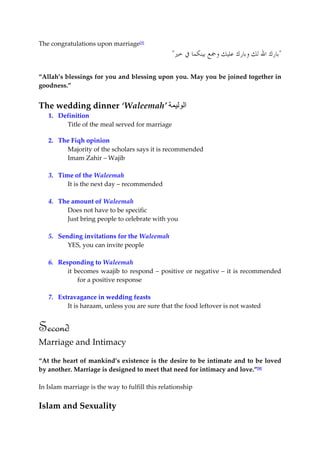 Fiqh Of Love Marriage In Islam | PDF
