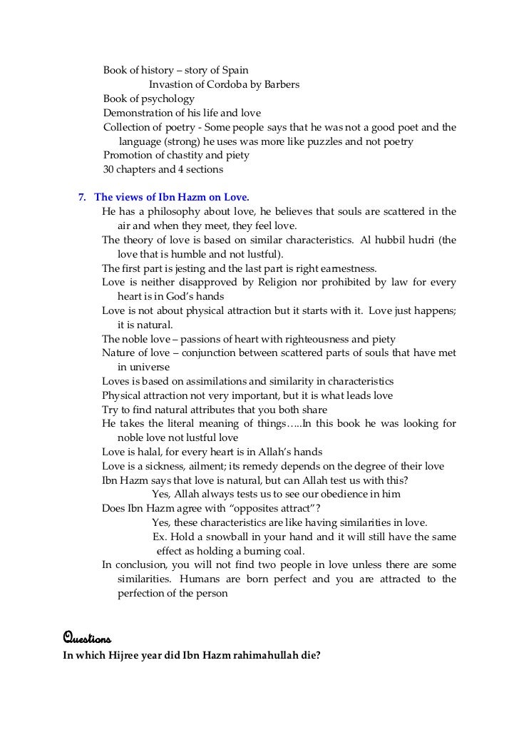 Fiqh Love Marriage In Islam fiqh of love marriage in islam 3 728