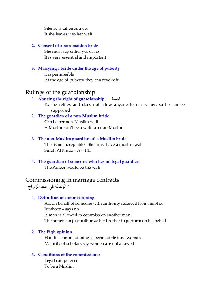 Fiqh Of Love Marriage In Islam