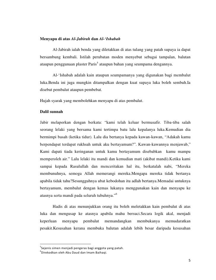 Fiqh perubatan