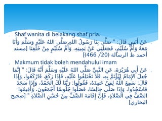 Panduan Lengkap Fiqh Shalat Berjamaah untuk Imam Masjid | PPTX