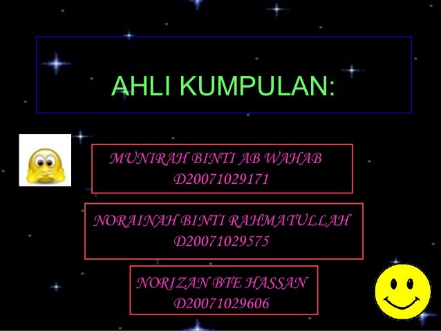 Fiqh Sirah Gelaran Al Amin Dan Perkahwinan Khadijah