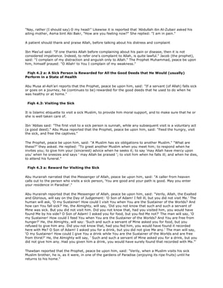 Fiqh us Sunnah (five volumes)