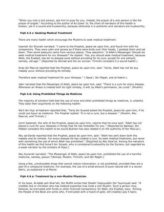 Fiqh us Sunnah (five volumes)