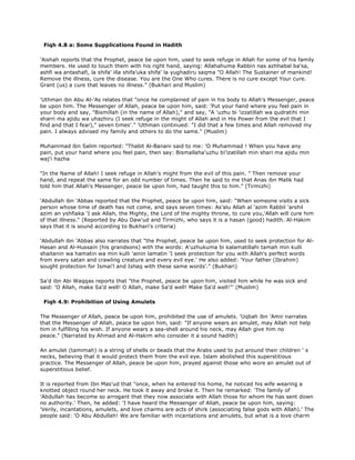 Fiqh us Sunnah (five volumes)