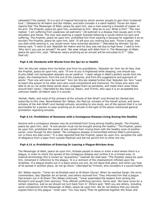 Fiqh us Sunnah (five volumes)