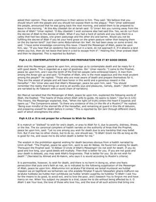 Fiqh us Sunnah (five volumes)