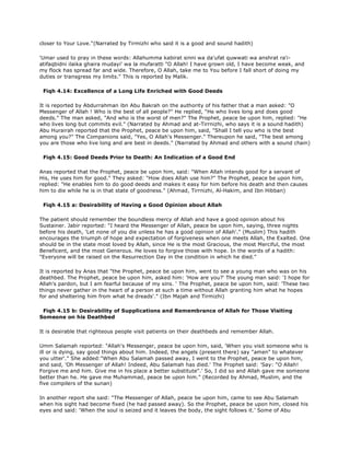 Fiqh us Sunnah (five volumes)