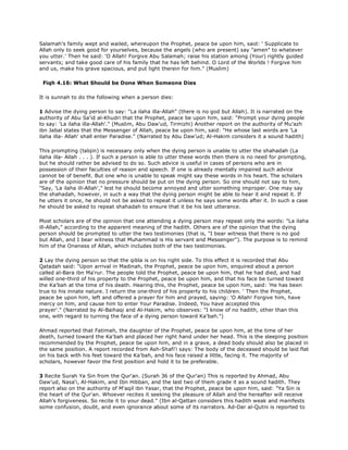 Fiqh us Sunnah (five volumes)