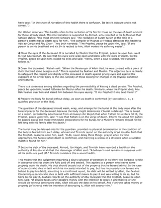 Fiqh us Sunnah (five volumes)