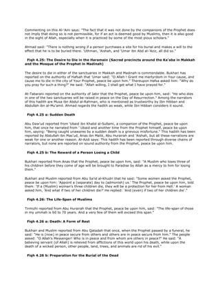 Fiqh us Sunnah (five volumes)