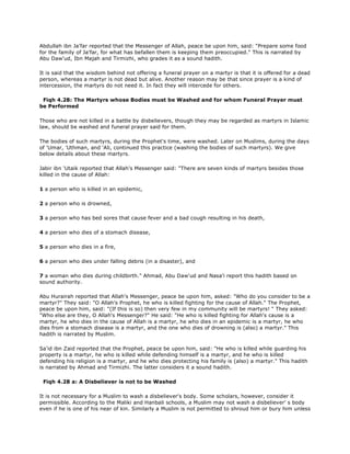 Fiqh us Sunnah (five volumes)