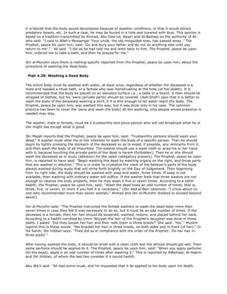 Fiqh us Sunnah (five volumes)