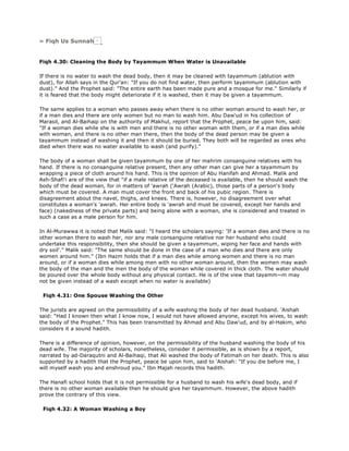 Fiqh us Sunnah (five volumes)