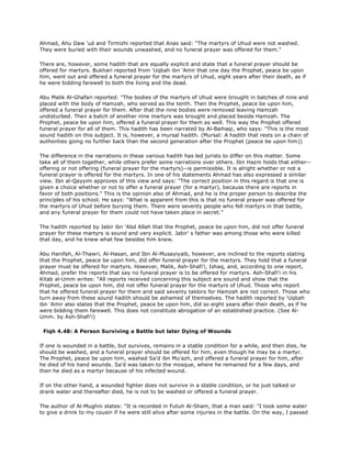 Fiqh us Sunnah (five volumes)