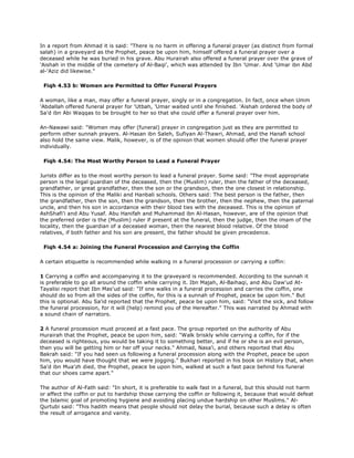 Fiqh us Sunnah (five volumes)