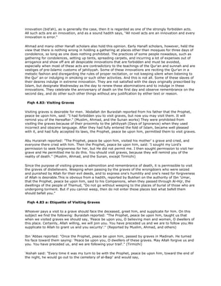 Fiqh us Sunnah (five volumes)