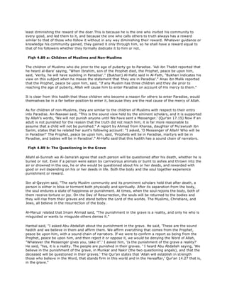 Fiqh us Sunnah (five volumes)