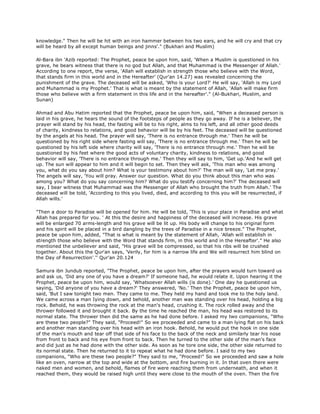 Fiqh us Sunnah (five volumes)