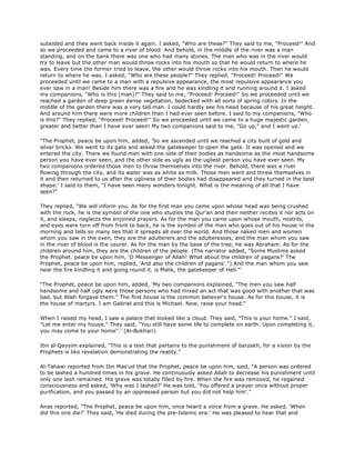 Fiqh us Sunnah (five volumes)