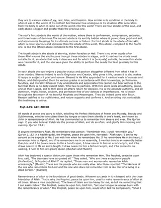 Fiqh us Sunnah (five volumes)