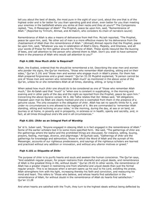 Fiqh us Sunnah (five volumes)