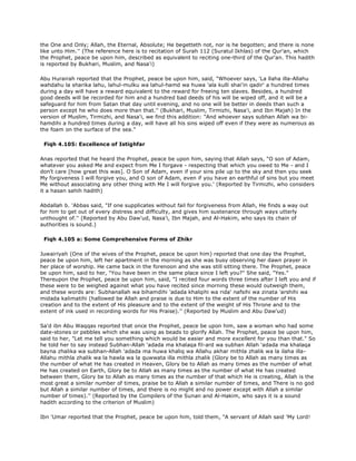 Fiqh us Sunnah (five volumes)