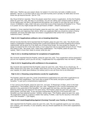 Fiqh us Sunnah (five volumes)