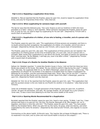 Fiqh us Sunnah (five volumes)