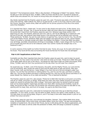 Fiqh us Sunnah (five volumes)