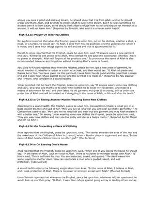 Fiqh us Sunnah (five volumes)