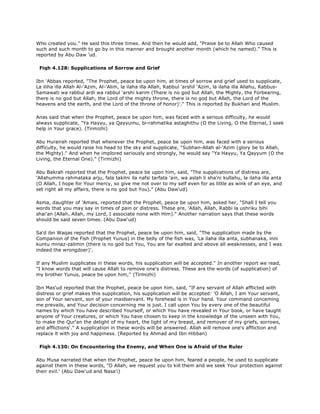 Fiqh us Sunnah (five volumes)