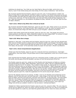 Fiqh us Sunnah (five volumes)