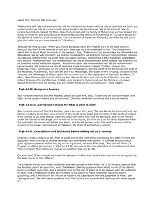 Fiqh us Sunnah (five volumes)