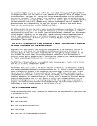 Fiqh us Sunnah (five volumes)