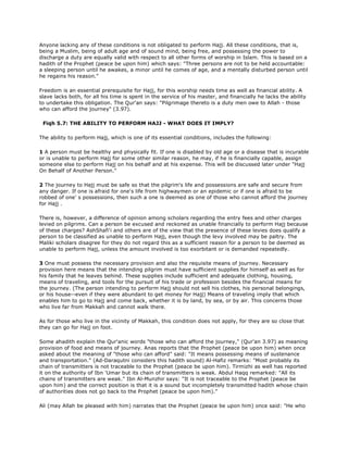 Fiqh us Sunnah (five volumes)