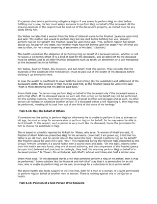 Fiqh us Sunnah (five volumes)