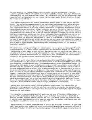 Fiqh us Sunnah (five volumes)