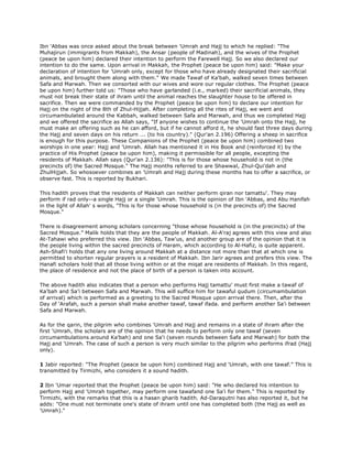 Fiqh us Sunnah (five volumes)