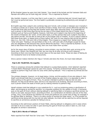 Fiqh us Sunnah (five volumes)