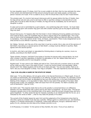 Fiqh us Sunnah (five volumes)