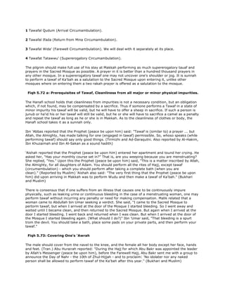 Fiqh us Sunnah (five volumes)