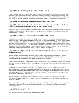 Fiqh us Sunnah (five volumes)