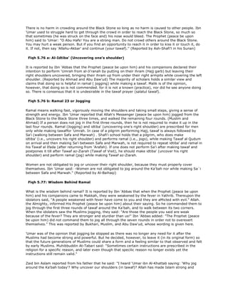 Fiqh us Sunnah (five volumes)