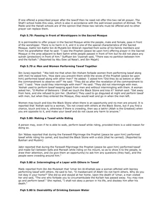 Fiqh us Sunnah (five volumes)