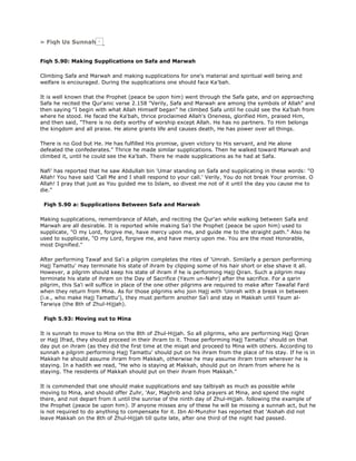 Fiqh us Sunnah (five volumes)